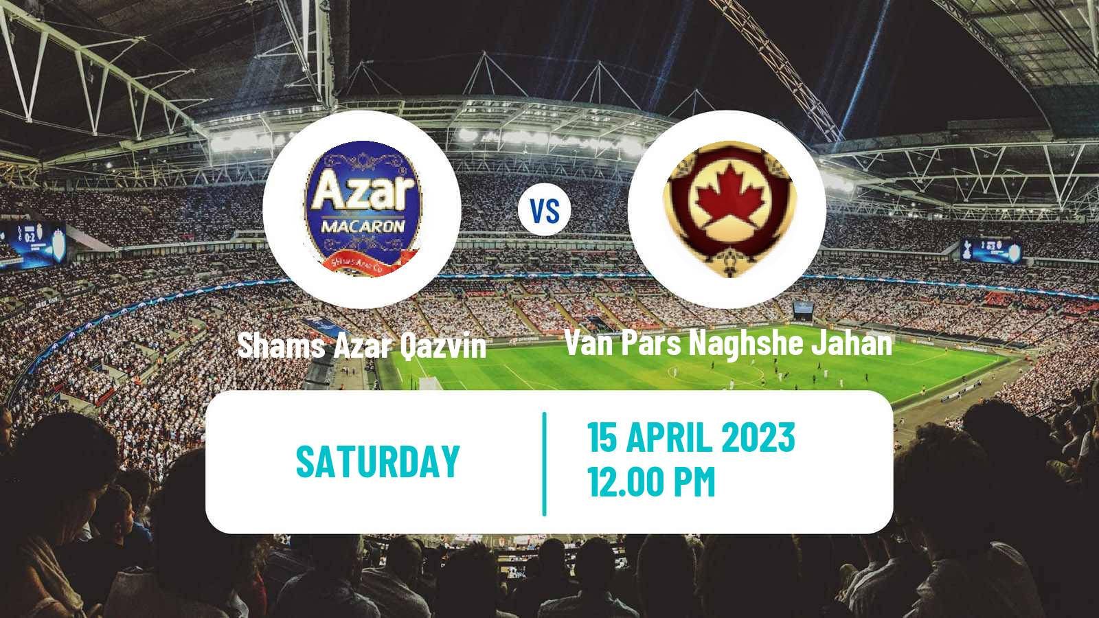 Soccer Iran Division 1 Shams Azar Qazvin - Van Pars Naghshe Jahan