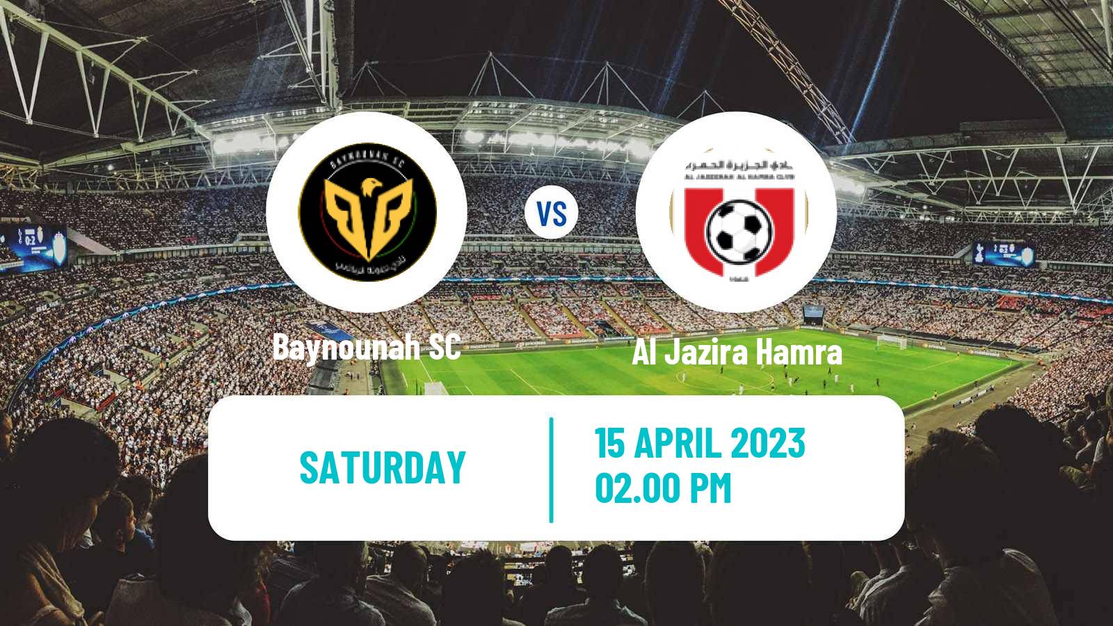 Soccer UAE Division 1 Baynounah - Al Jazira Hamra