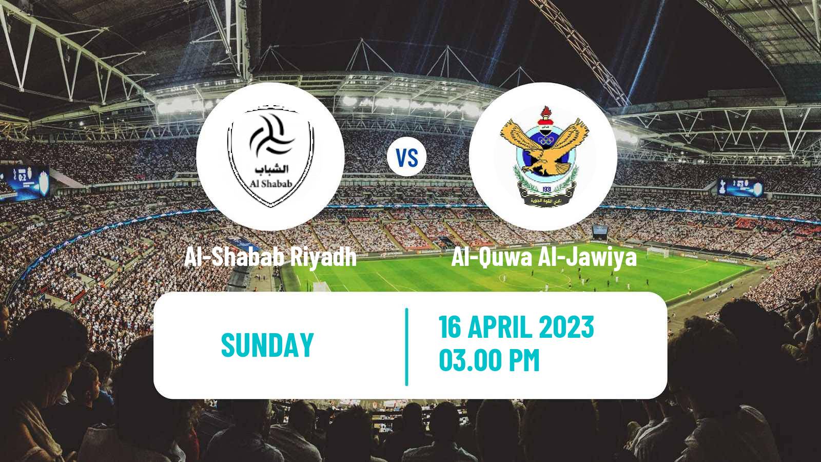 Soccer Arab Club Championship Cup Al-Shabab Riyadh - Al-Quwa Al-Jawiya