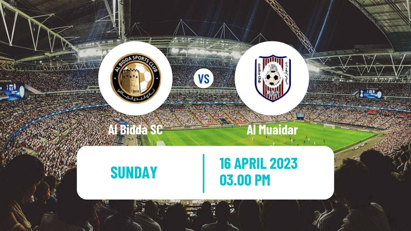 Soccer Qatar Division 2 Al Bidda - Al Muaidar
