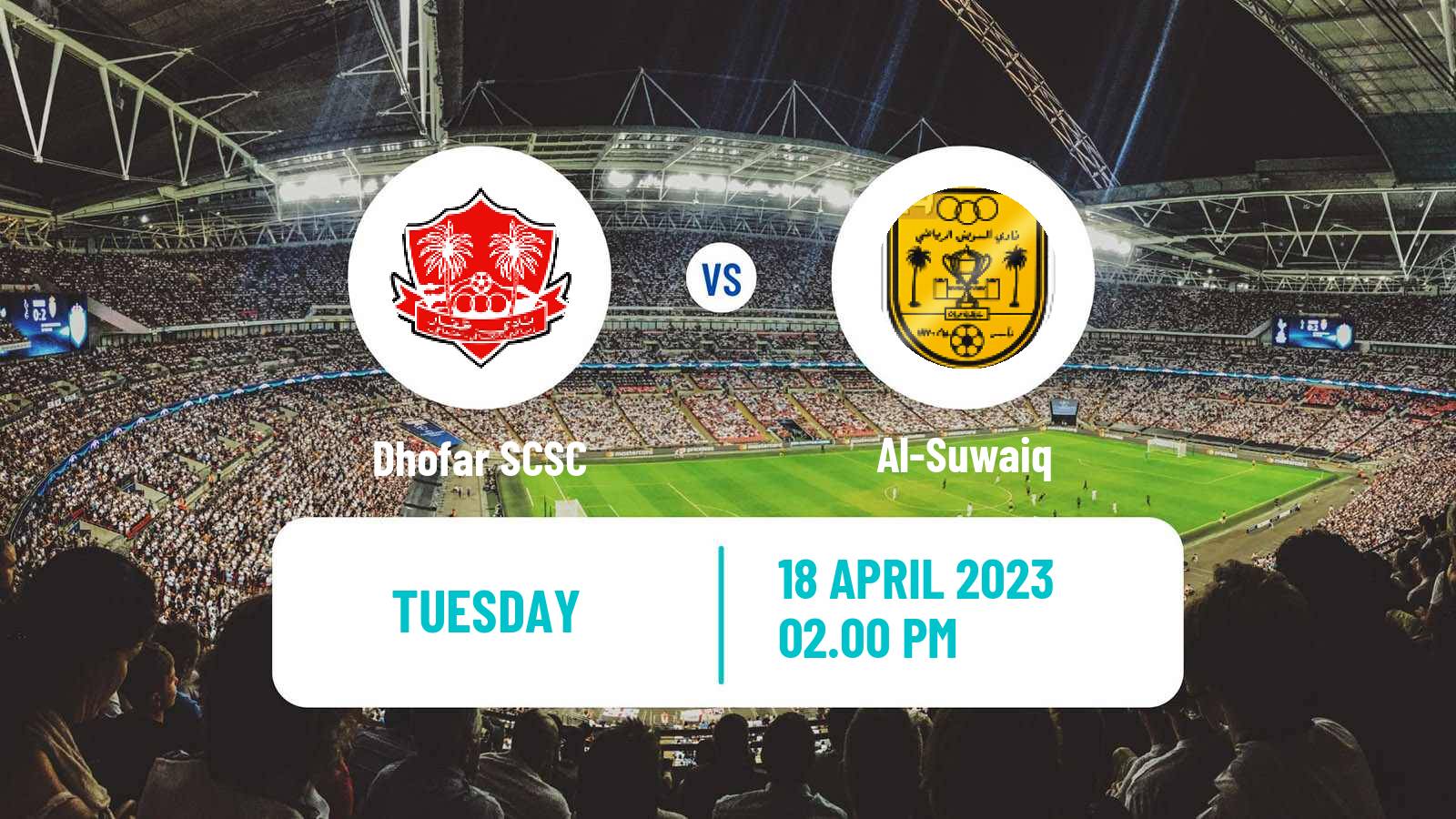 Soccer Omani League Dhofar - Al-Suwaiq