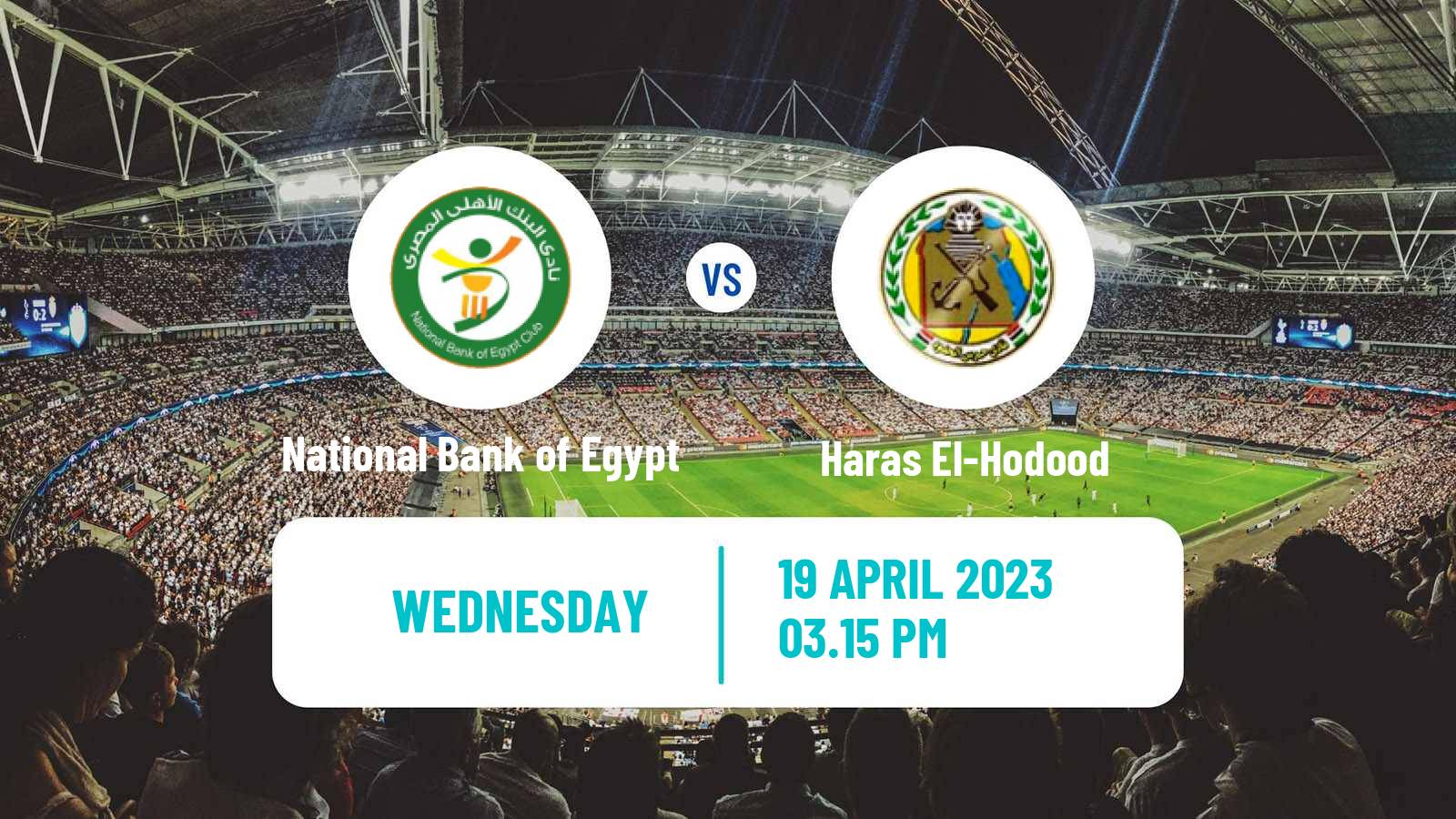 Soccer Egyptian Premier League National Bank of Egypt - Haras El-Hodood