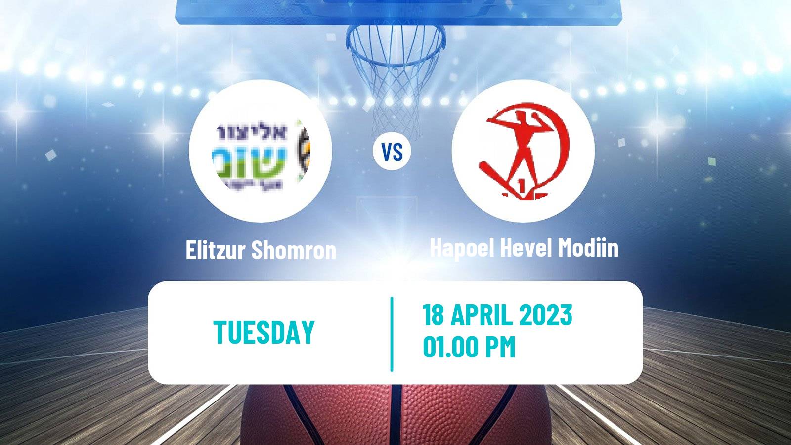 Basketball Israeli Liga Leumit Basketball Elitzur Shomron - Hapoel Hevel Modi'in