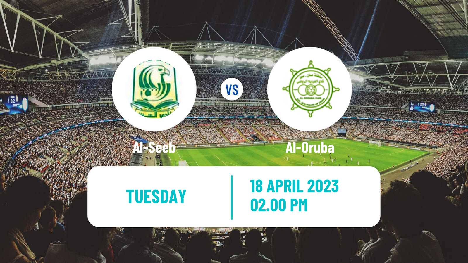 Soccer Omani League Al-Seeb - Al-Oruba