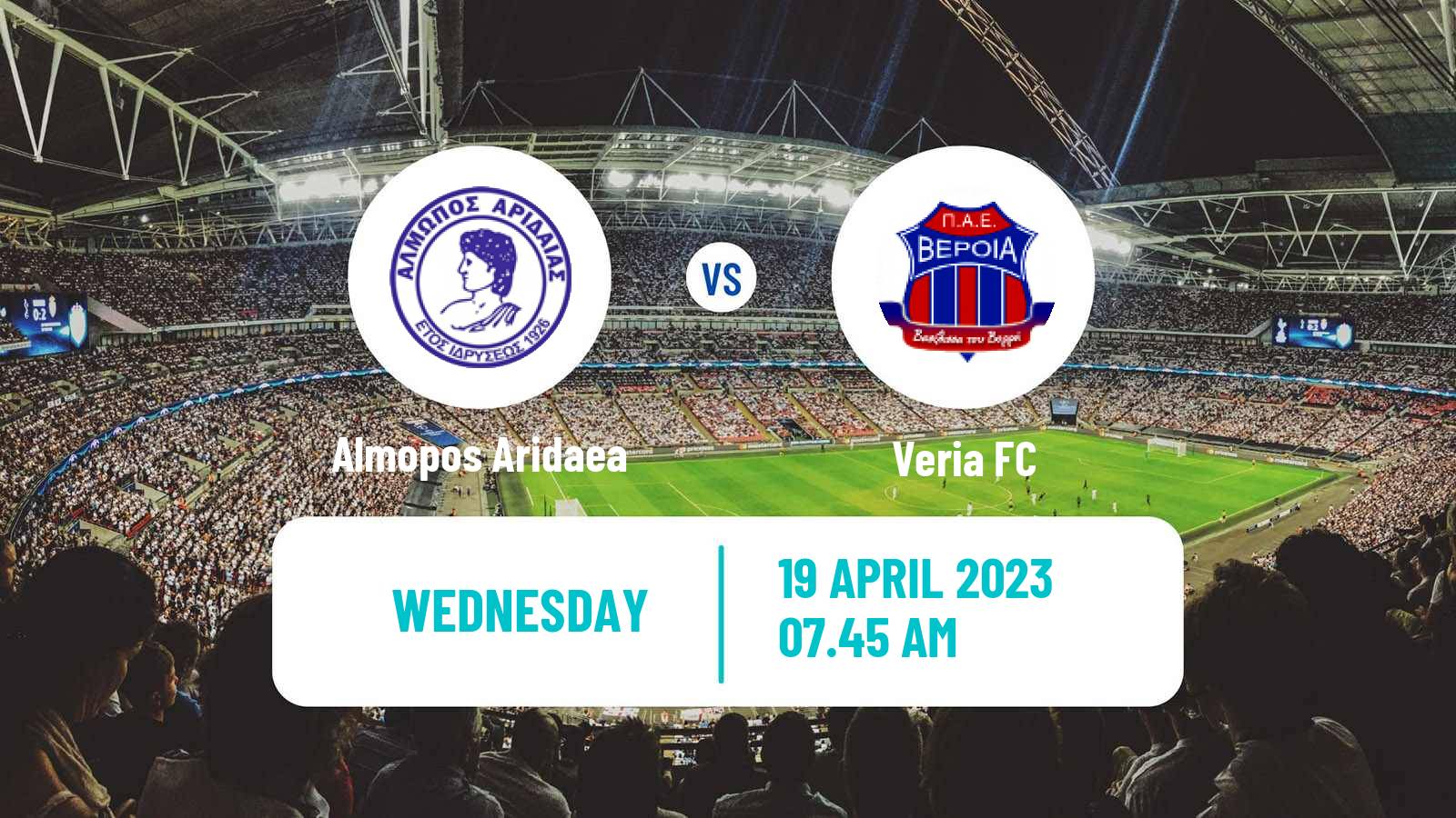 Soccer Greek Super League 2 Almopos Aridaea - Veria