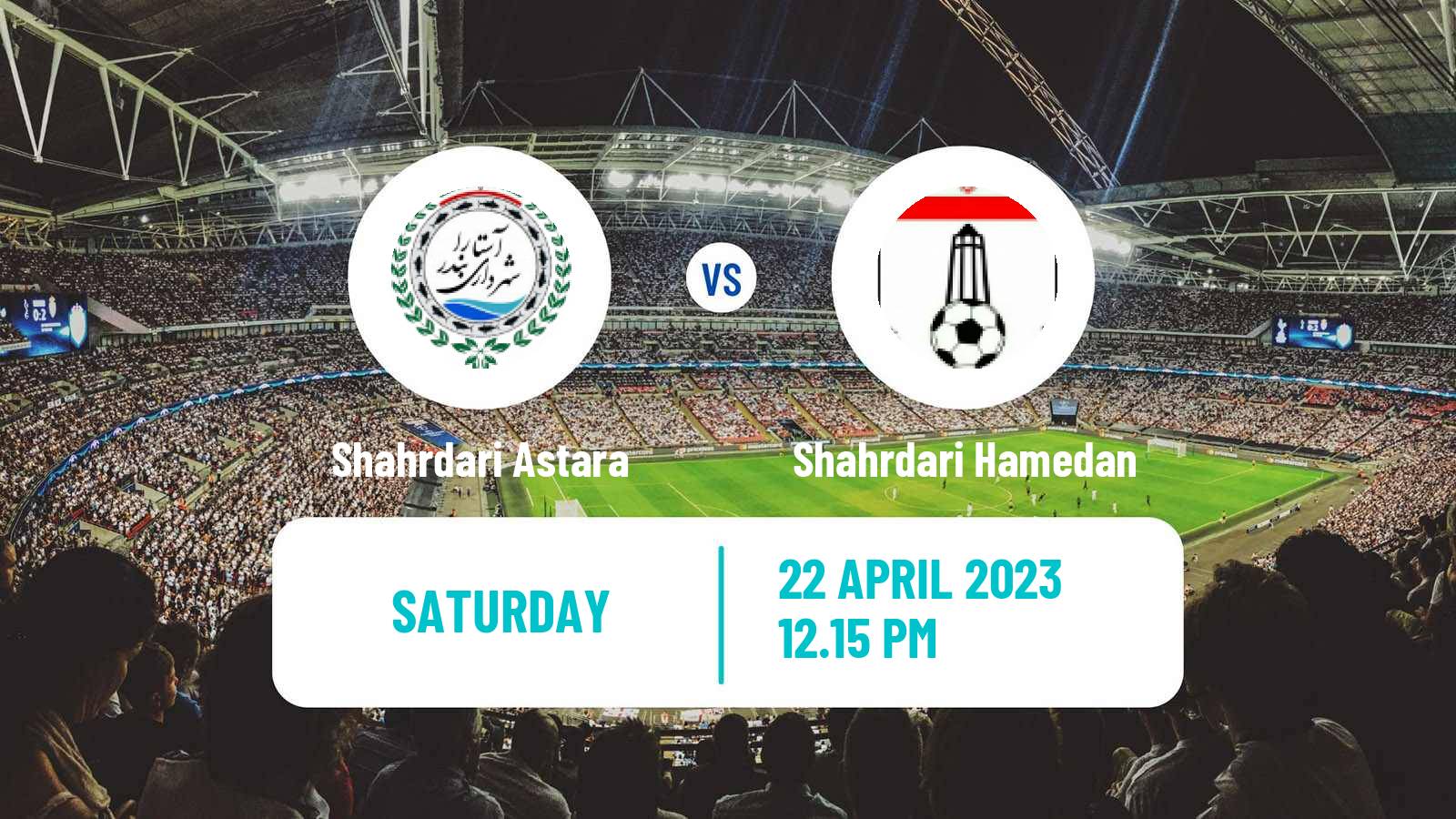 Soccer Iran Division 1 Shahrdari Astara - Shahrdari Hamedan