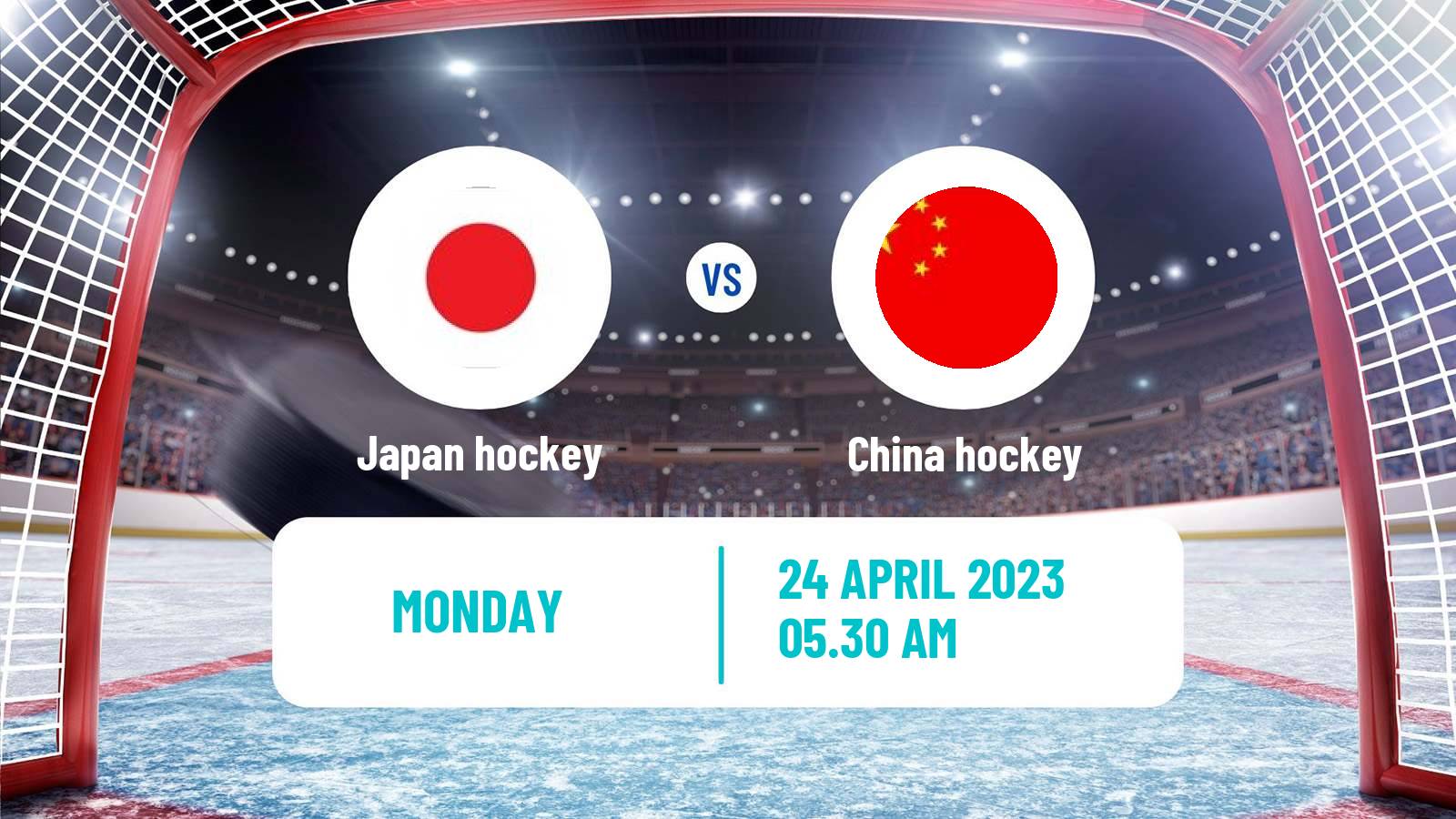 Hockey IIHF World Championship IB Japan - China