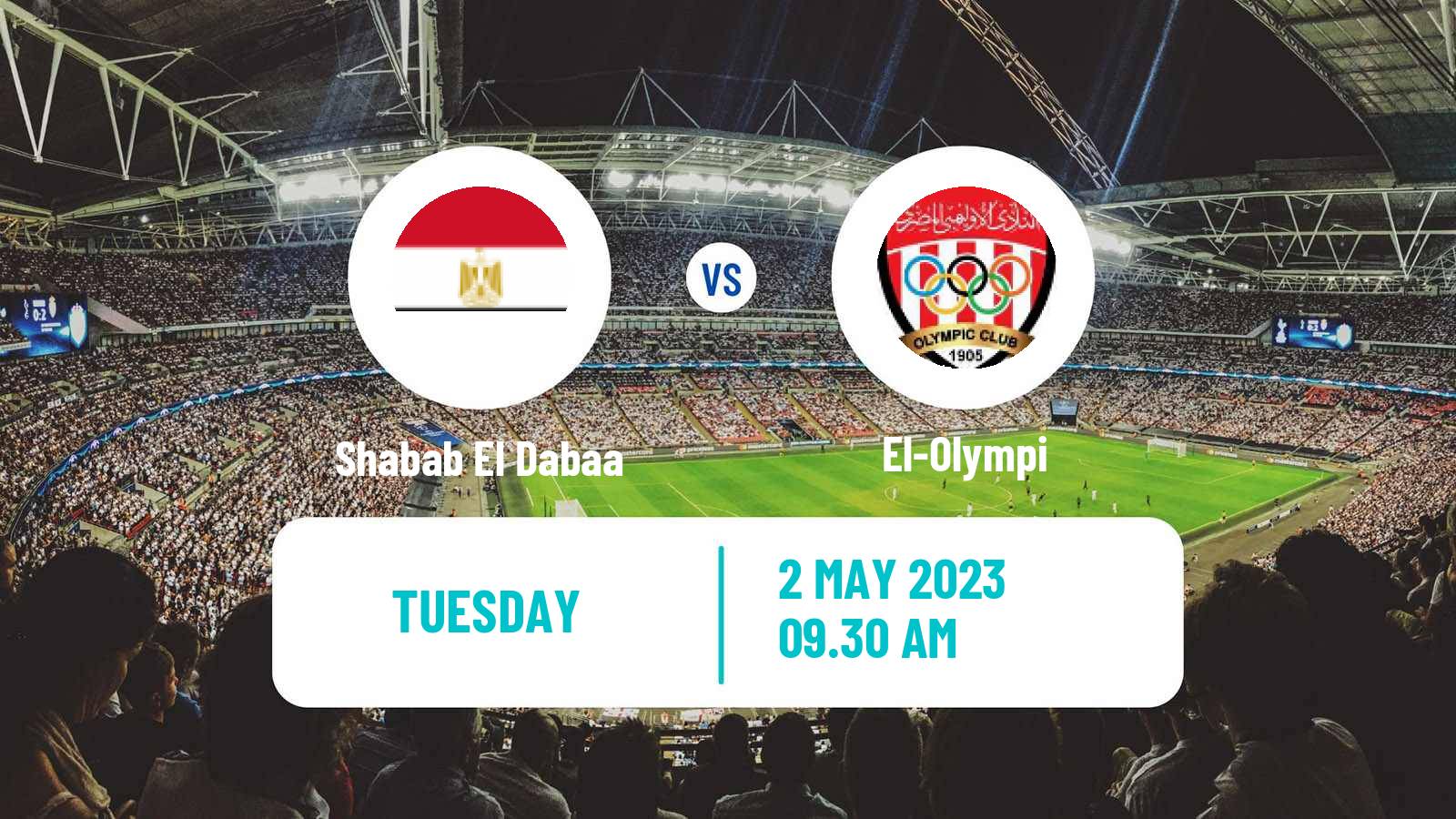 Soccer Egyptian Division 2 - Group C Shabab El Dabaa - El-Olympi