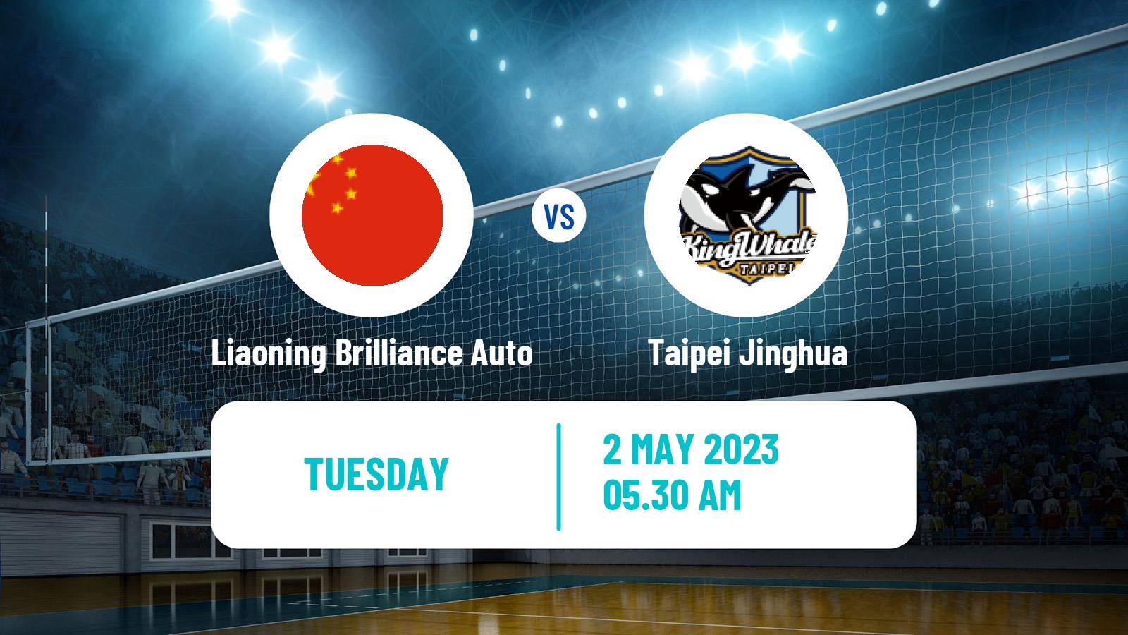 Volleyball Asian Club Championship Volleyball Women Liaoning Brilliance Auto - Taipei Jinghua