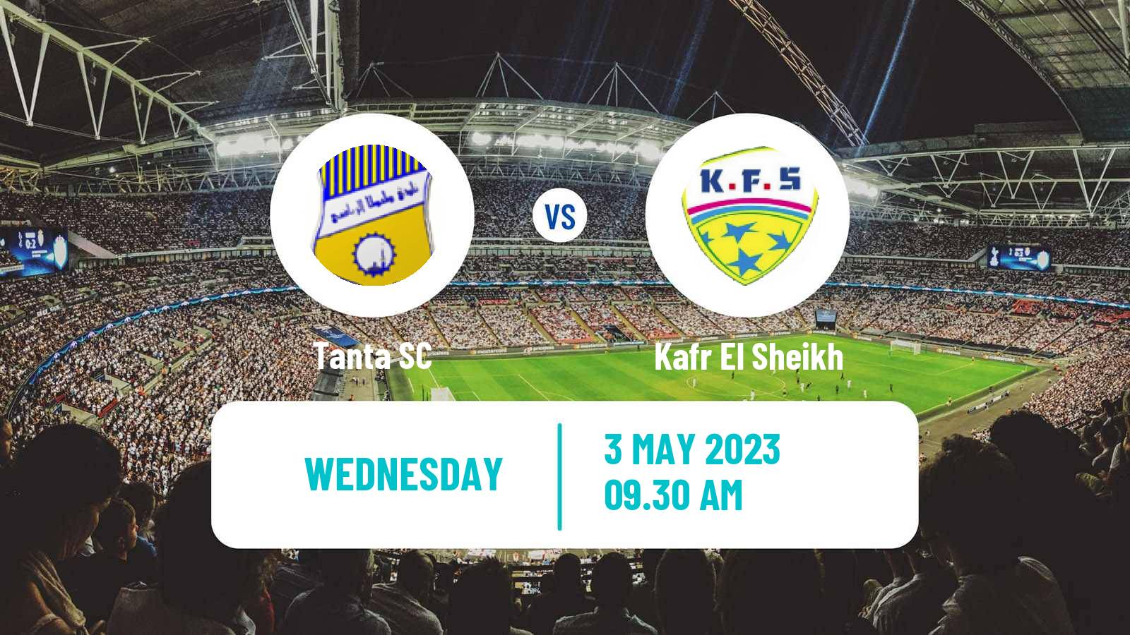 Soccer Egyptian Division 2 - Group C Tanta - Kafr El Sheikh