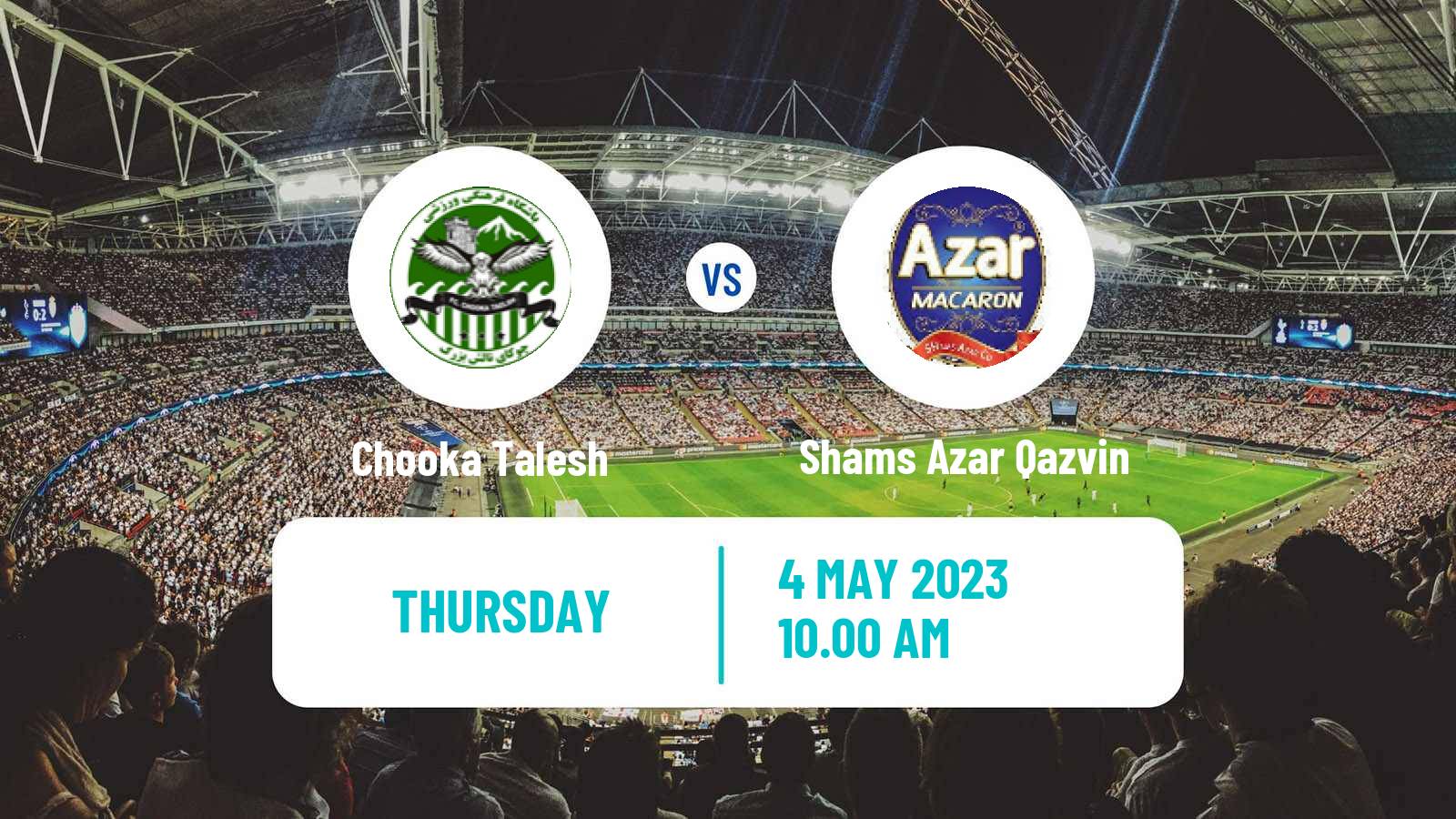 Soccer Iran Division 1 Chooka Talesh - Shams Azar Qazvin