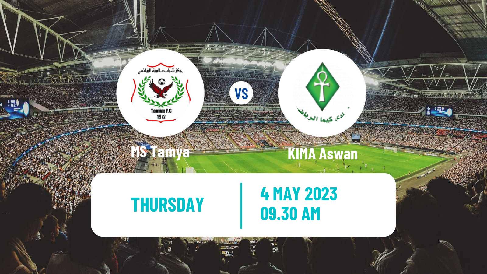Soccer Egyptian Division 2 - Group A Tamya - KIMA Aswan