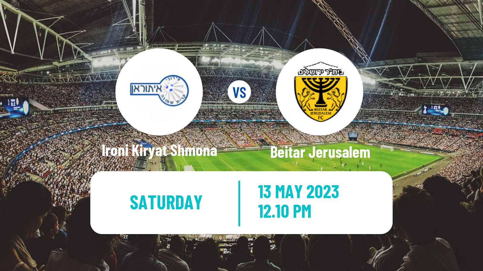 Soccer Israeli Ligat haAl Ironi Kiryat Shmona - Beitar Jerusalem