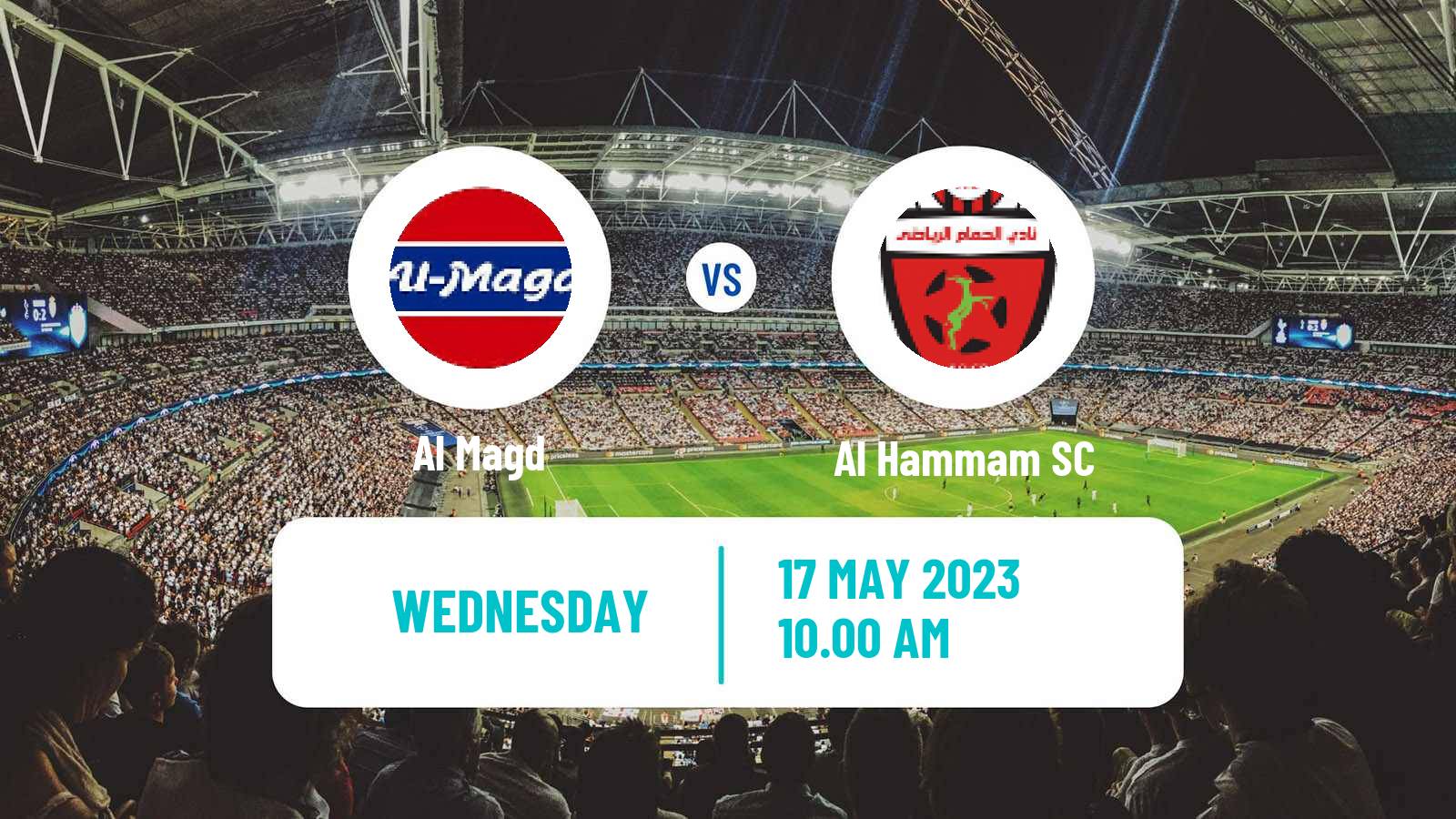 Soccer Egyptian Division 2 - Group C Al Magd - Al Hammam