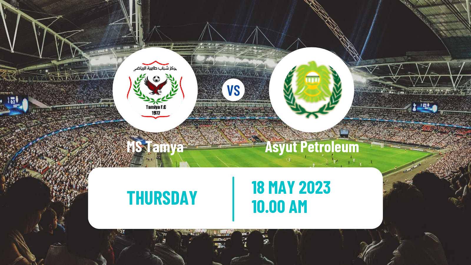 Soccer Egyptian Division 2 - Group A Tamya - Asyut Petroleum