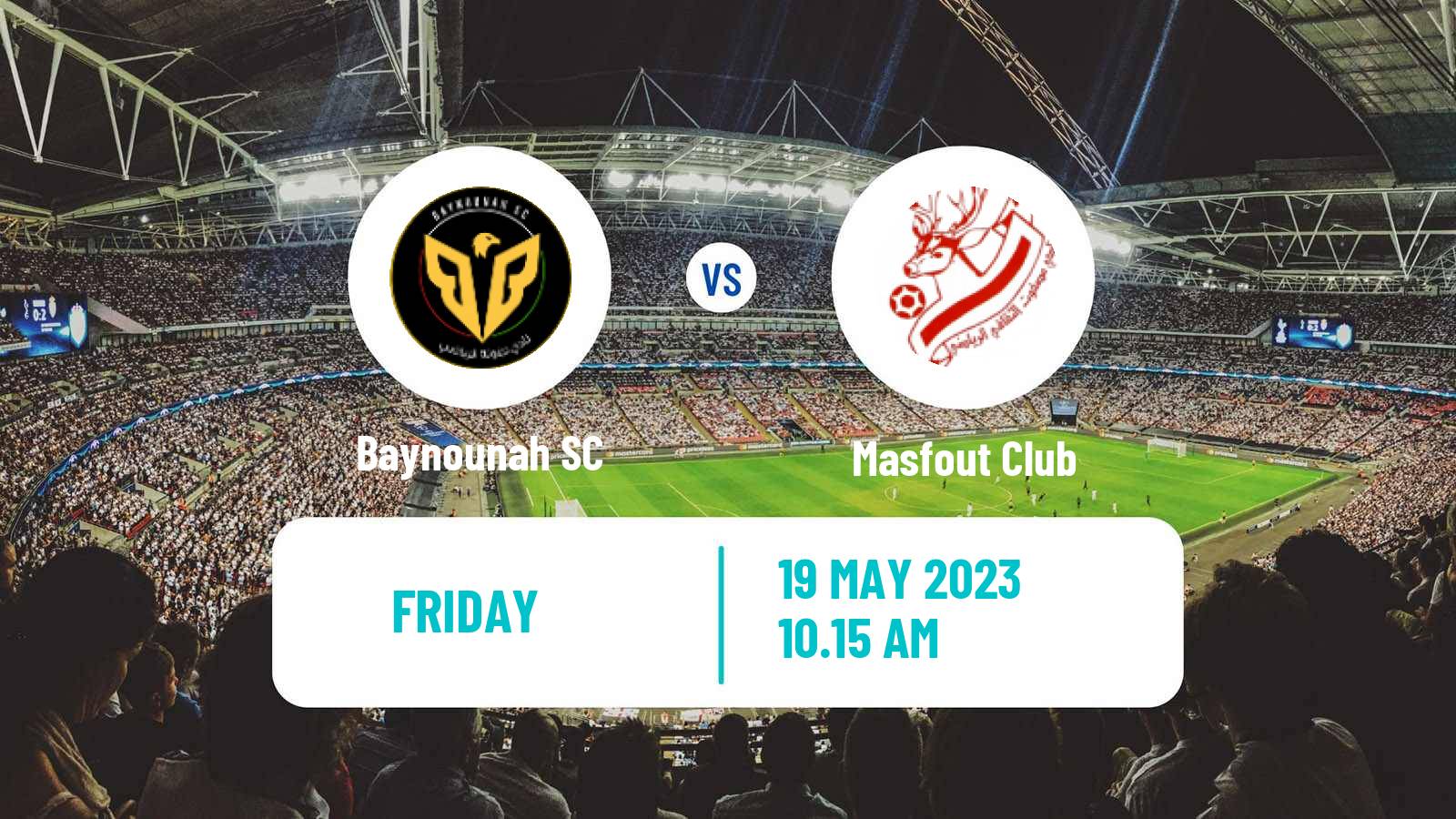 Soccer UAE Division 1 Baynounah - Masfout