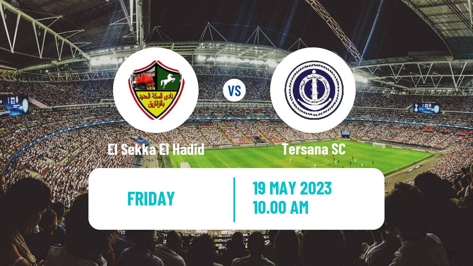 Soccer Egyptian Division 2 - Group B El Sekka El Hadid - Tersana