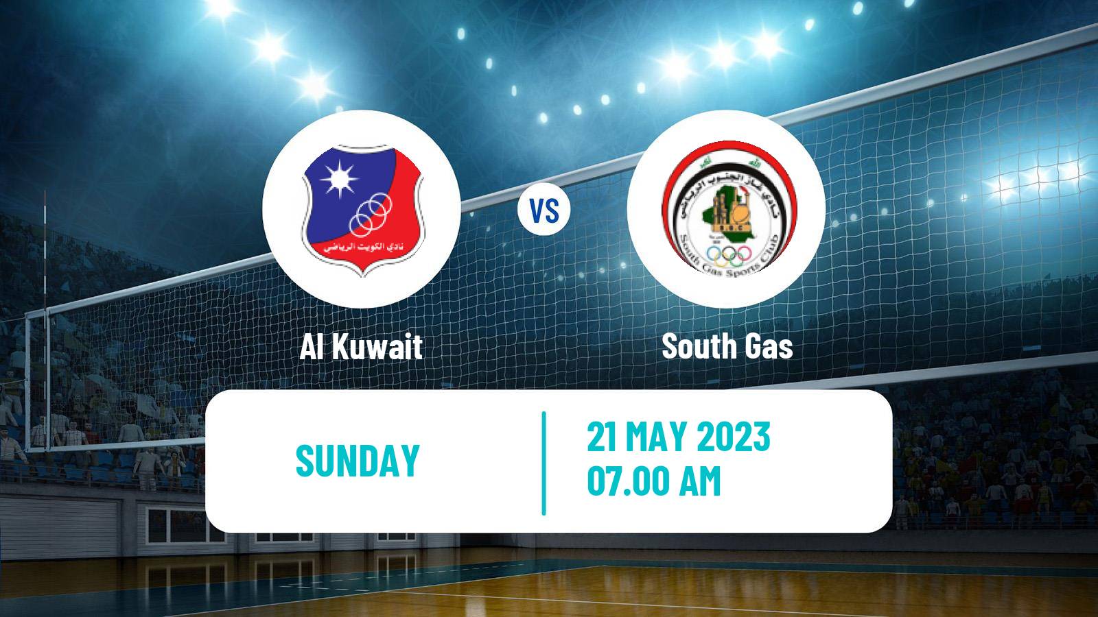 Volleyball Asian Club Championship Volleyball Al Kuwait - South Gas
