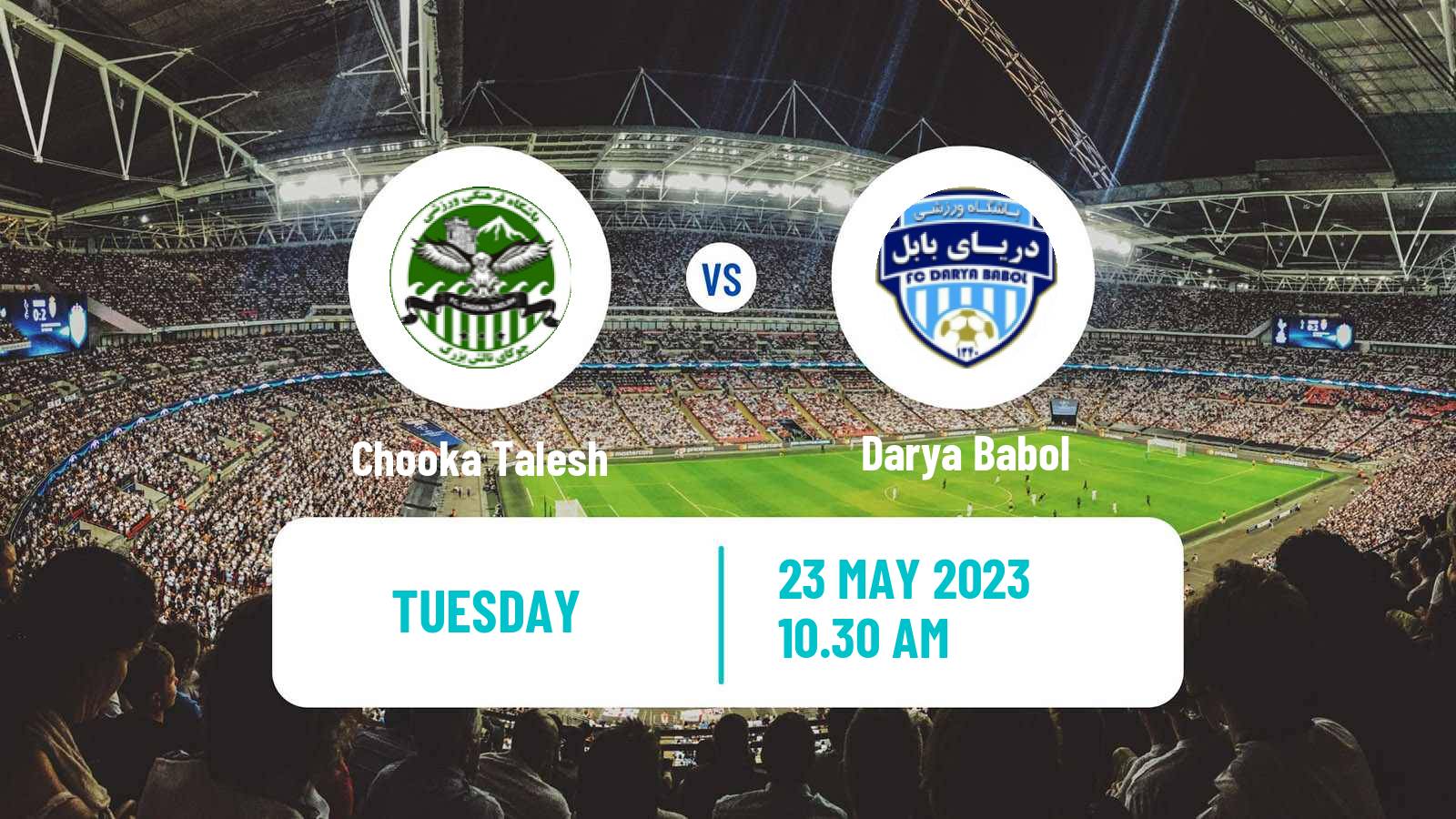 Soccer Iran Division 1 Chooka Talesh - Darya Babol