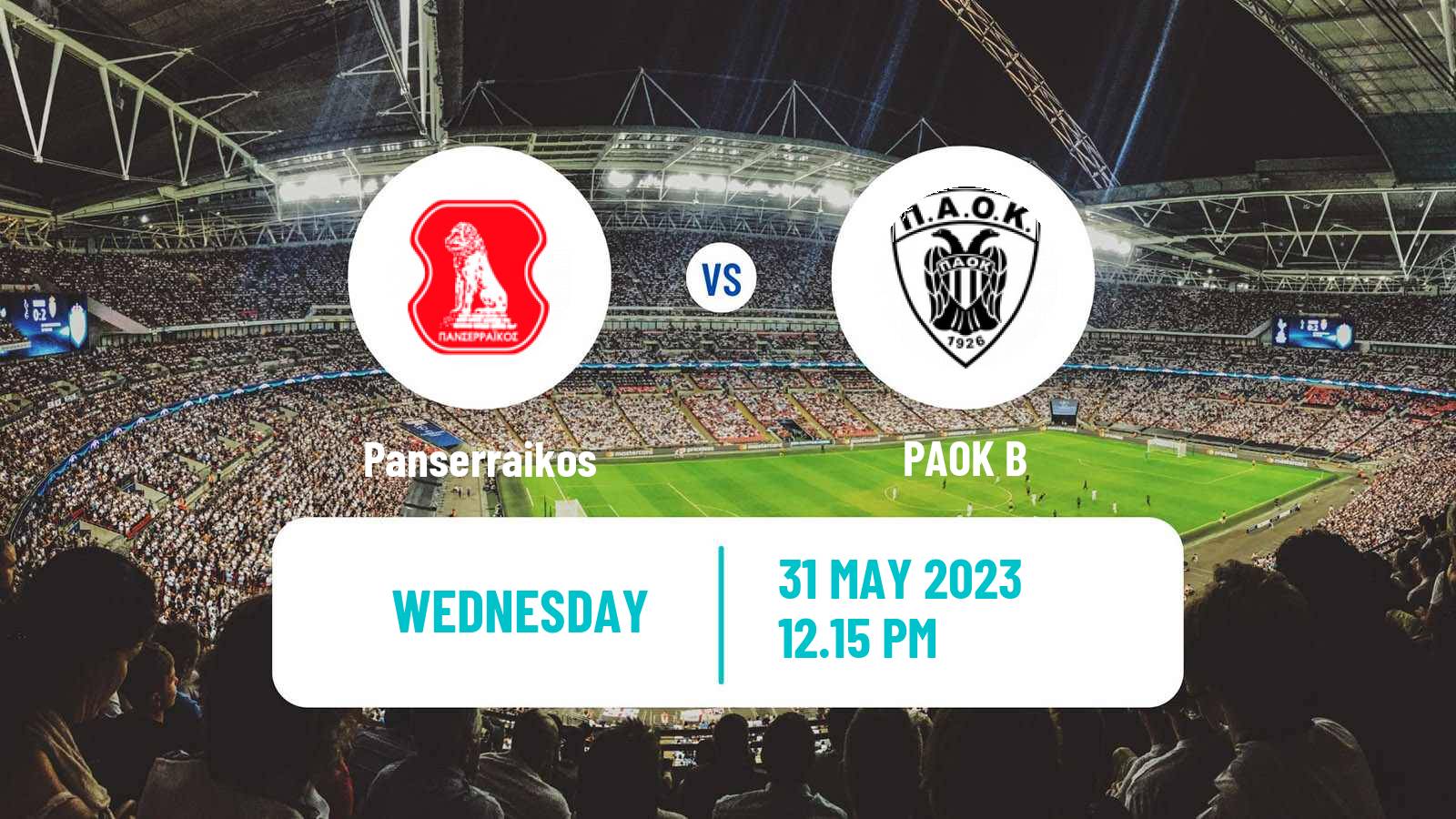 Soccer Greek Super League 2 Panserraikos - PAOK B