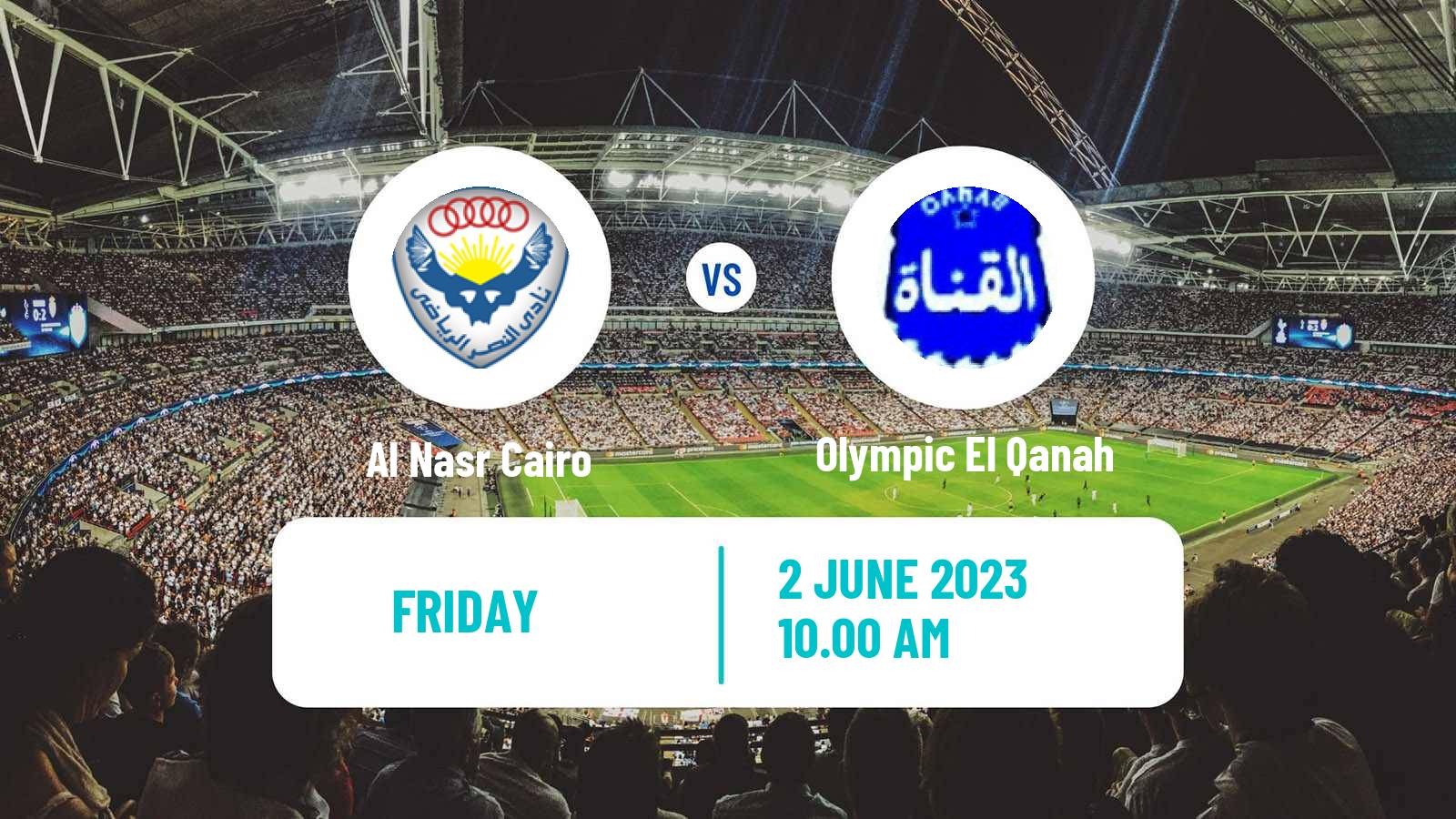 Soccer Egyptian Division 2 - Group B Al Nasr Cairo - Olympic El Qanah