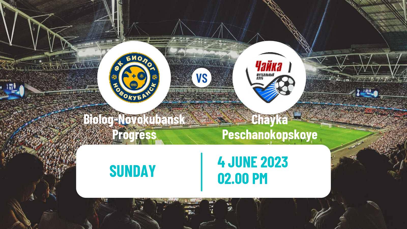 Soccer Russian FNL 2 Group 1 Biolog-Novokubansk Progress - Chayka Peschanokopskoye