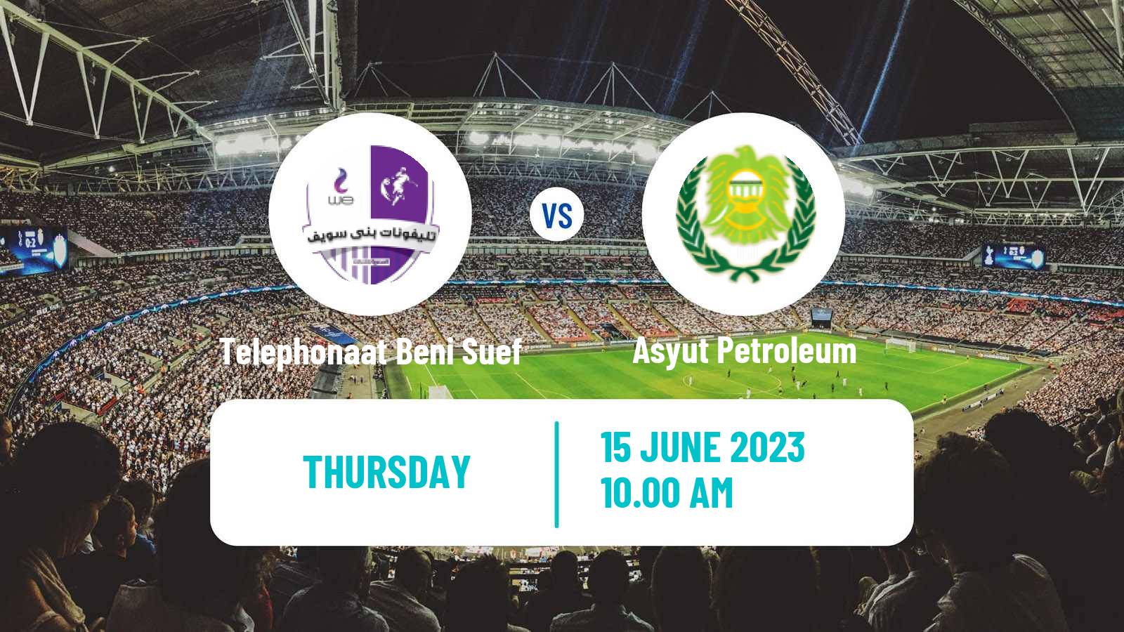 Soccer Egyptian Division 2 - Group A Telephonaat Beni Suef - Asyut Petroleum