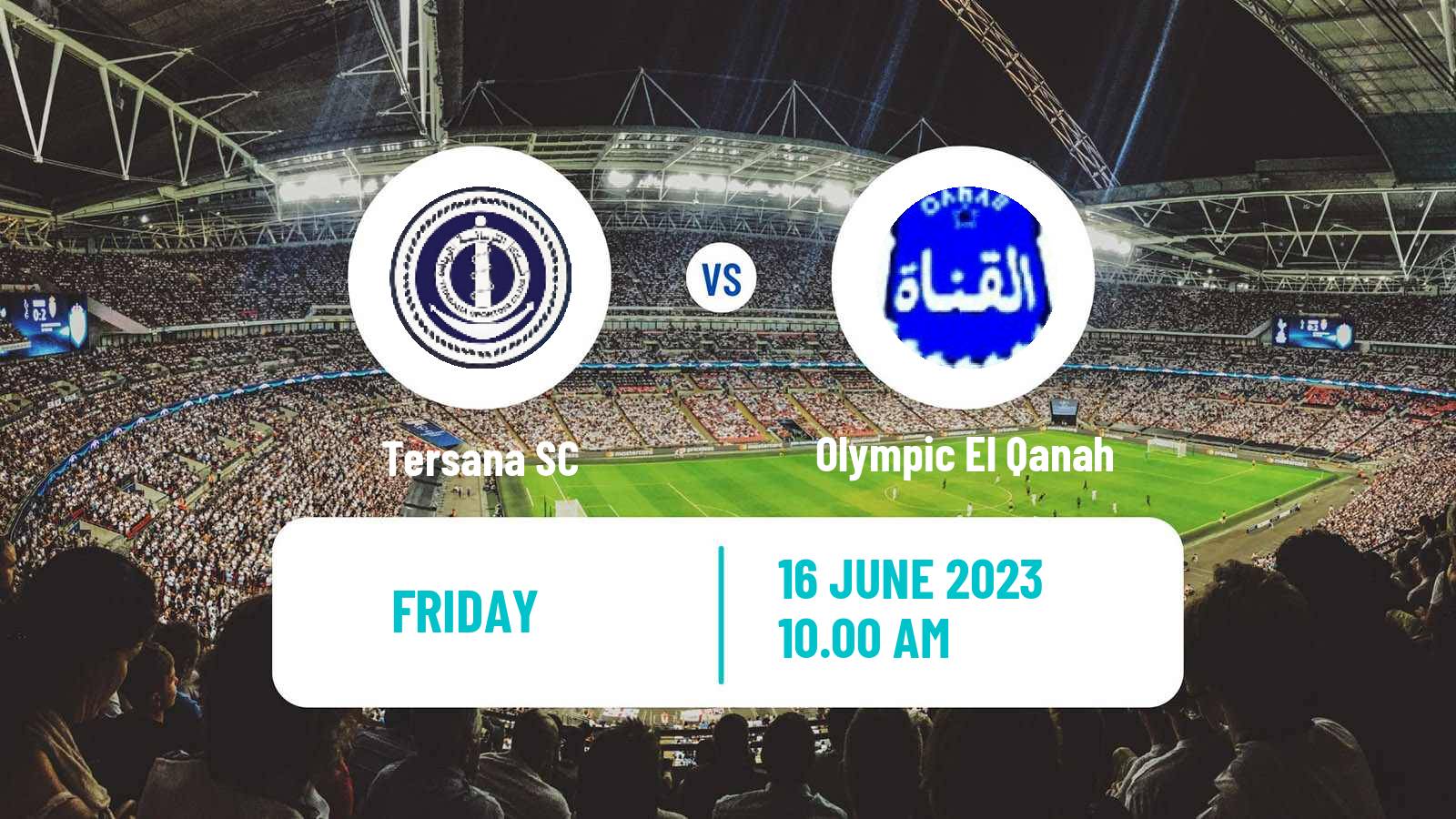 Soccer Egyptian Division 2 - Group B Tersana - Olympic El Qanah