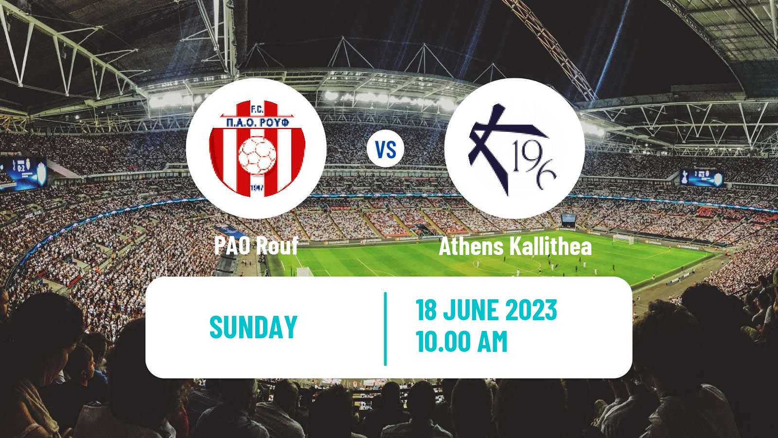 Soccer Greek Super League 2 PAO Rouf - Athens Kallithea