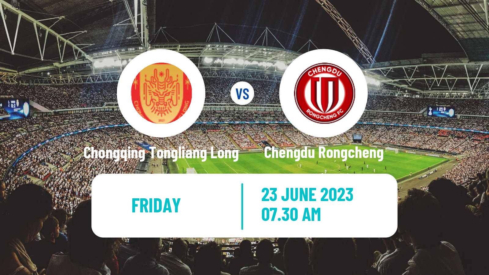 Soccer Chinese FA Cup Chongqing Tongliang Long - Chengdu Rongcheng