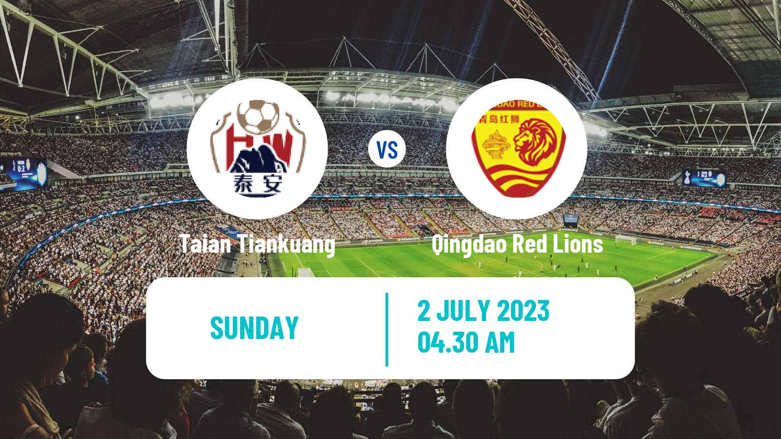 Soccer Chinese Yi League Taian Tiankuang - Qingdao Red Lions