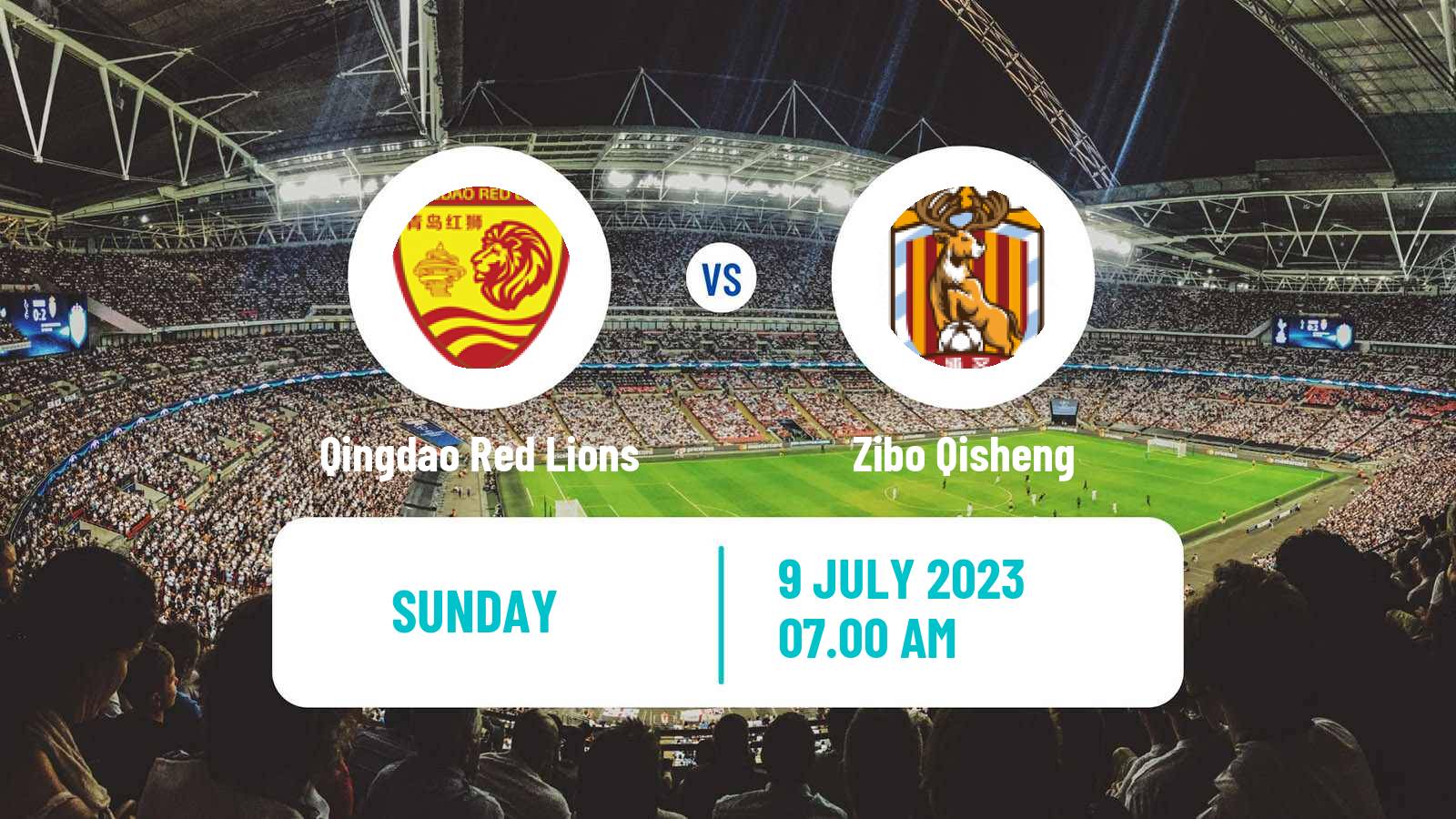 Soccer Chinese Yi League Qingdao Red Lions - Zibo Qisheng