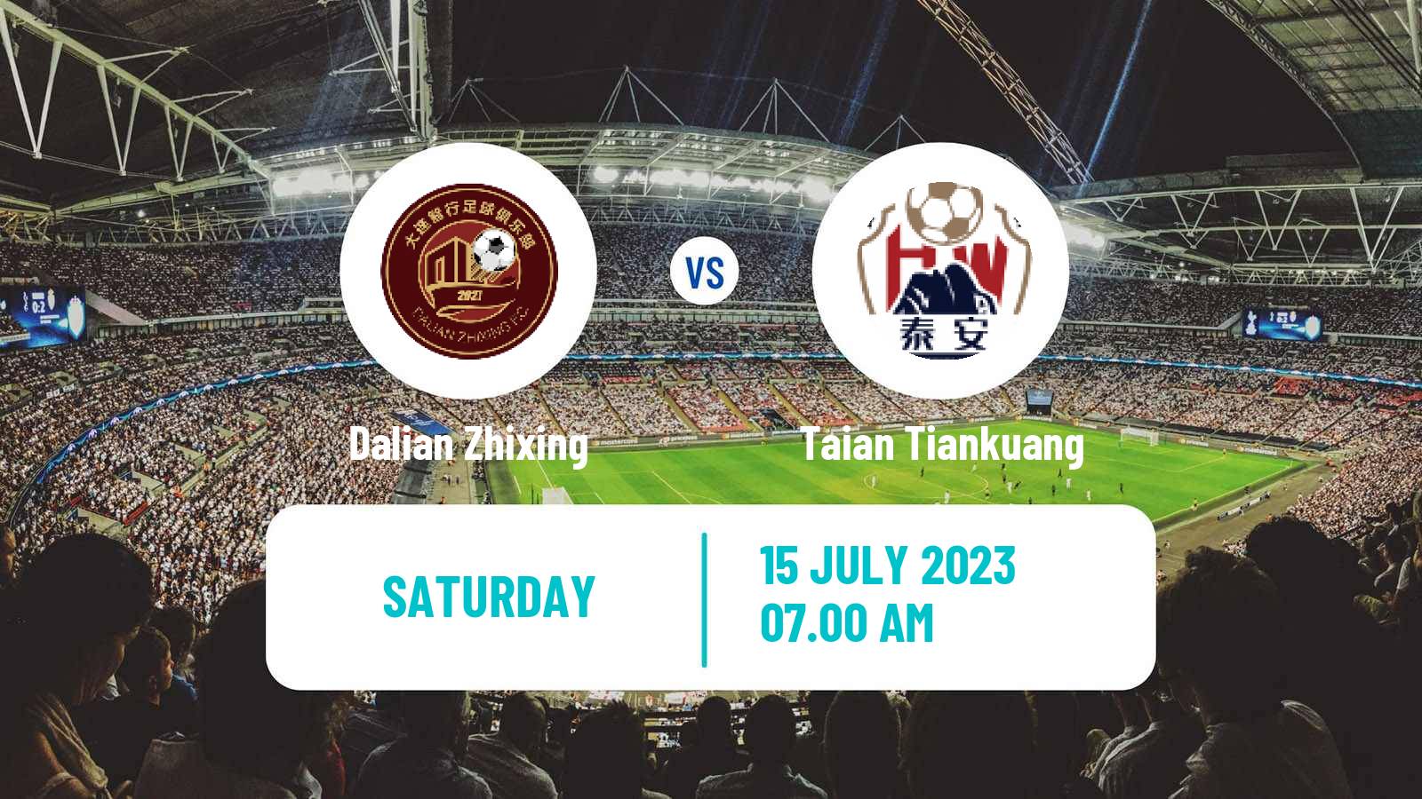 Soccer Chinese Yi League Dalian Zhixing - Taian Tiankuang