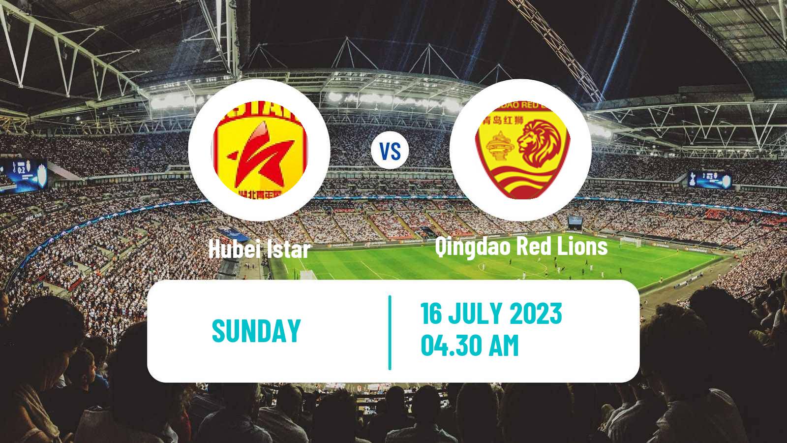 Soccer Chinese Yi League Hubei Istar - Qingdao Red Lions