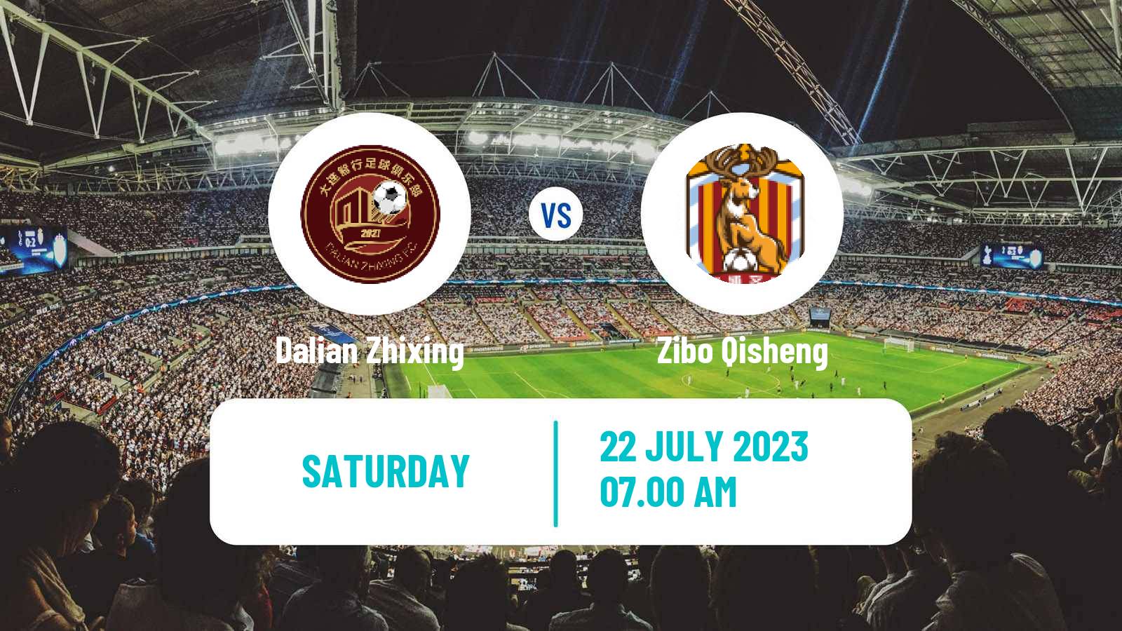 Soccer Chinese Yi League Dalian Zhixing - Zibo Qisheng