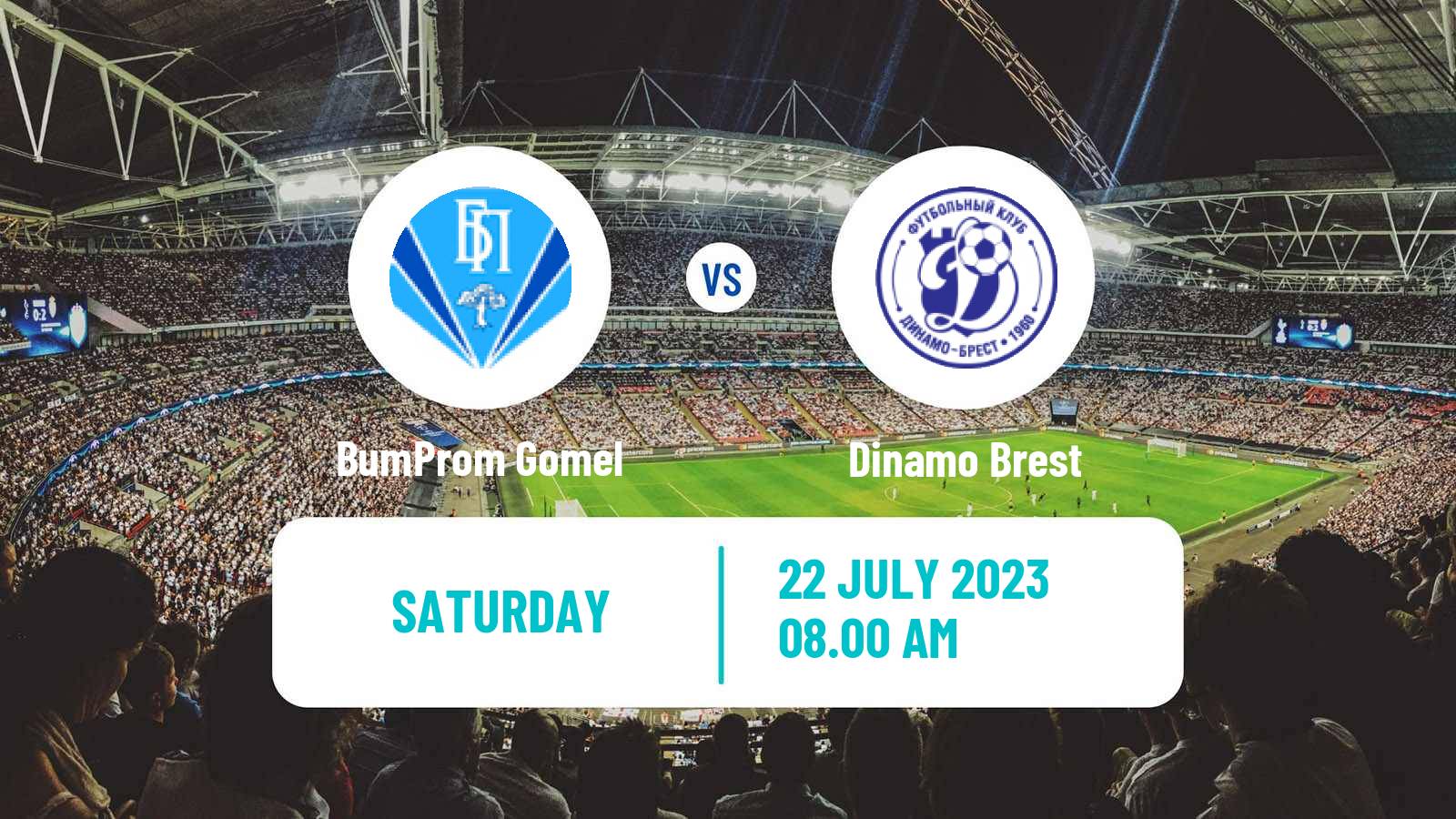 Soccer Belarusian Cup BumProm Gomel - Dinamo Brest