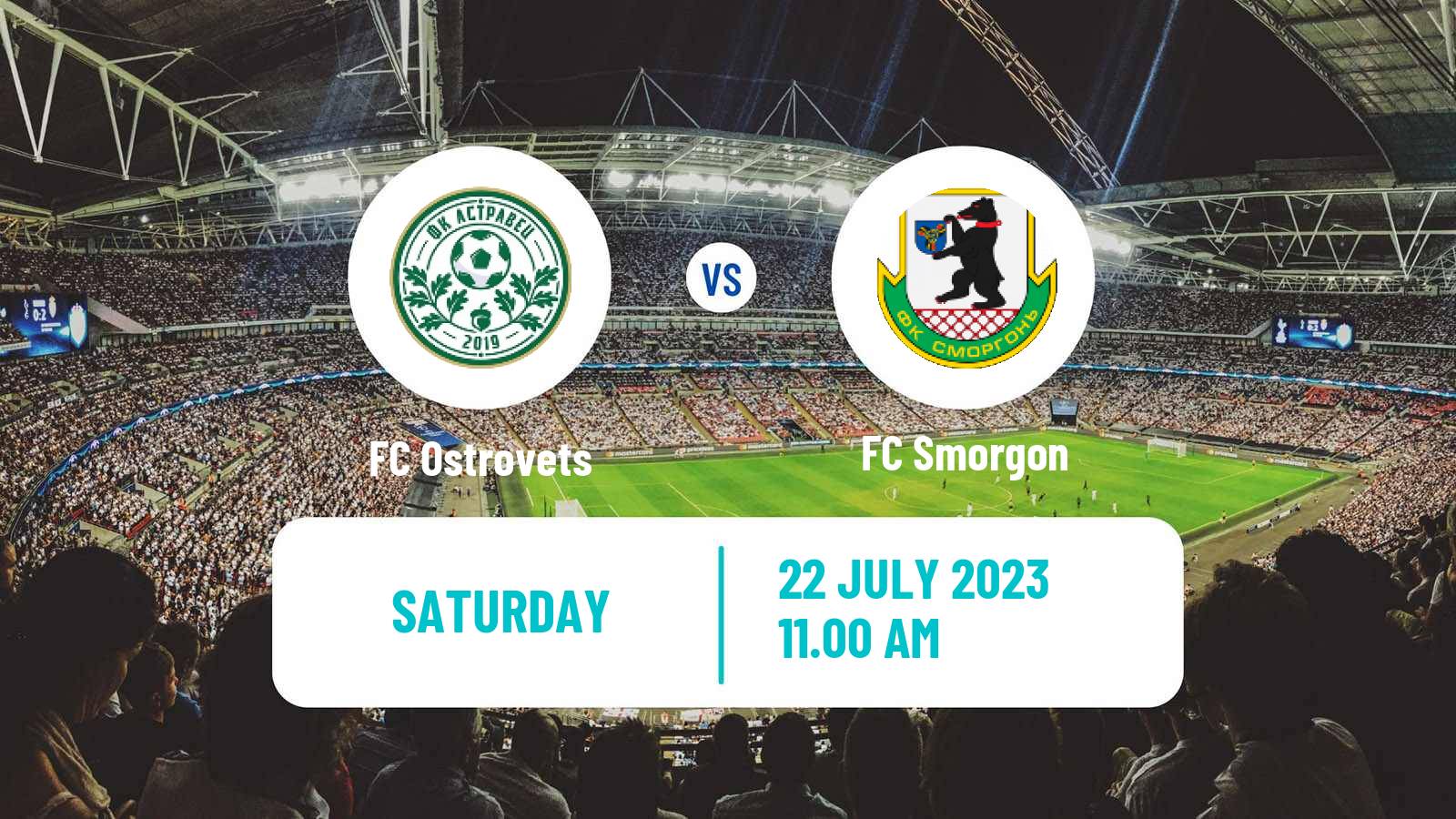 Soccer Belarusian Cup Ostrovets - Smorgon