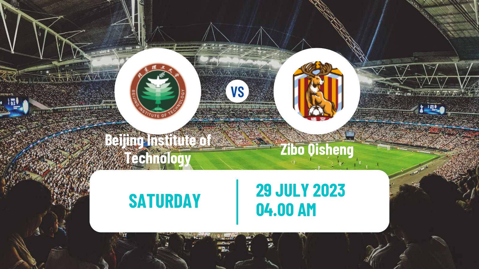 Soccer Chinese Yi League Beijing Institute of Technology - Zibo Qisheng