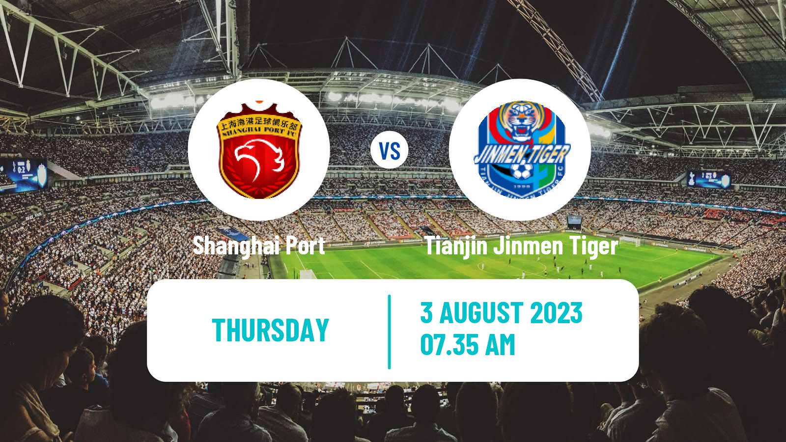 Soccer Chinese Super League Shanghai Port - Tianjin Jinmen Tiger