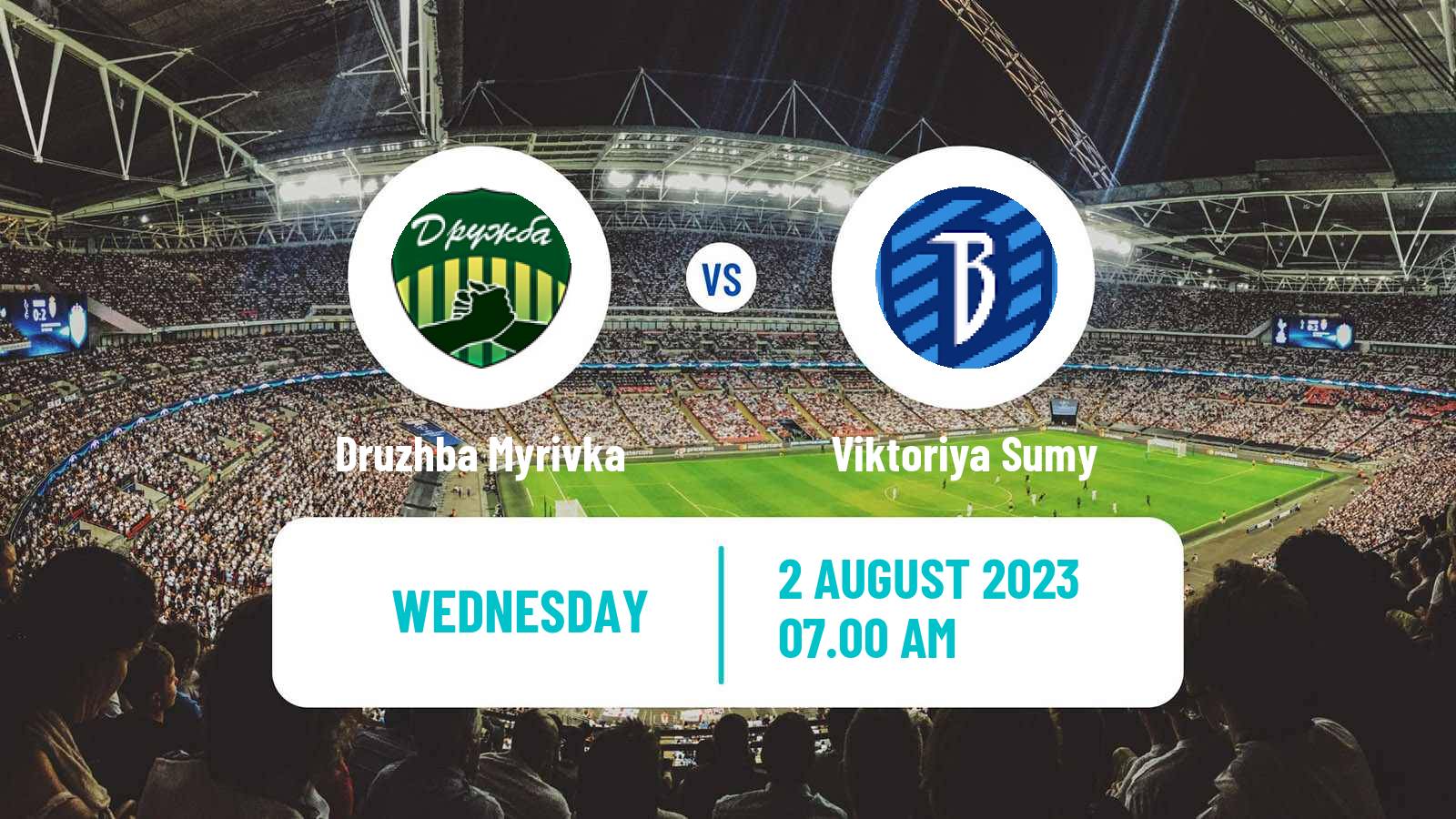 Soccer Ukrainian Cup Druzhba Myrivka - Viktoriya Sumy