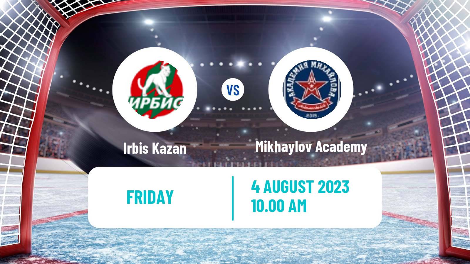 Hockey Club Friendly Ice Hockey Irbis Kazan - Mikhaylov Academy