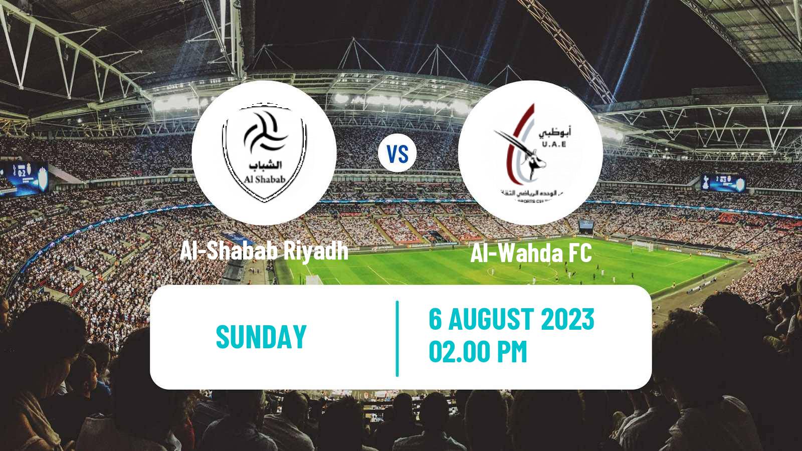 Soccer Arab Club Championship Cup Al-Shabab Riyadh - Al-Wahda