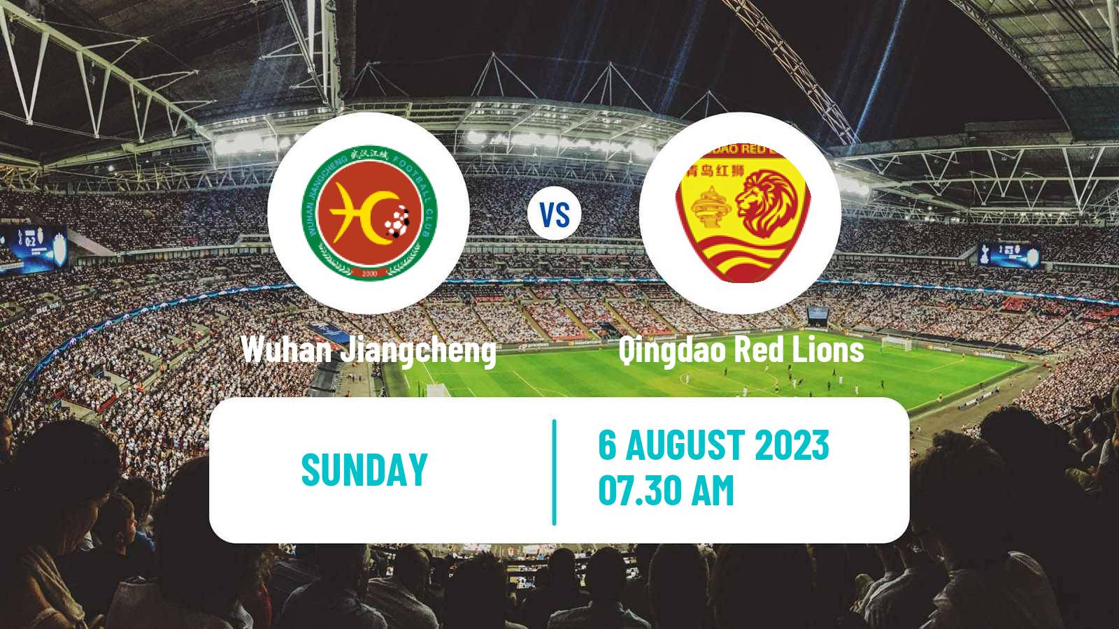 Soccer Chinese Yi League Wuhan Jiangcheng - Qingdao Red Lions