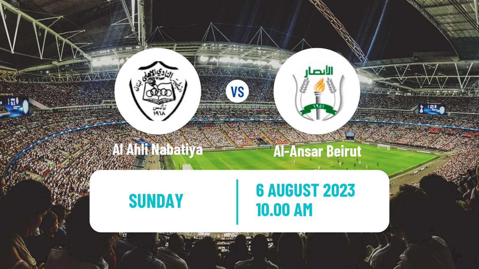 Soccer Lebanese Premier League Al Ahli Nabatiya - Al-Ansar Beirut