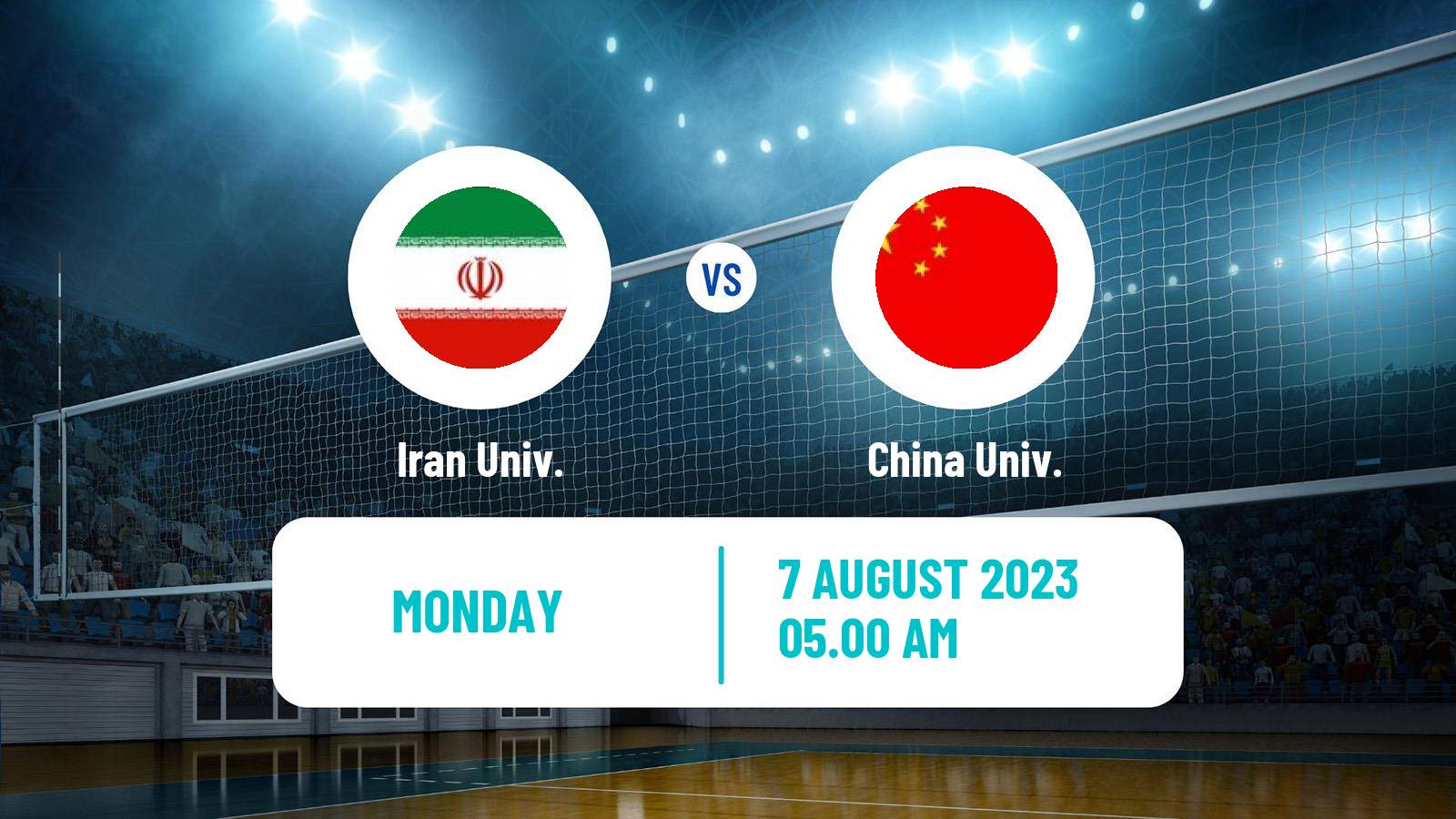 Volleyball Universiade Volleyball Iran Univ. - China Univ.