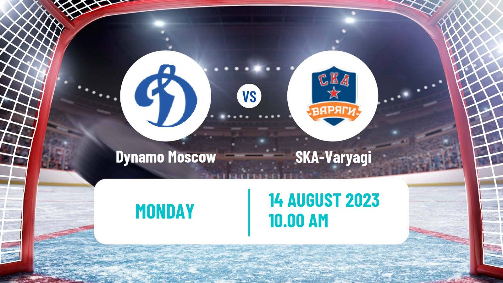 Hockey Club Friendly Ice Hockey Dynamo Moscow - SKA-Varyagi