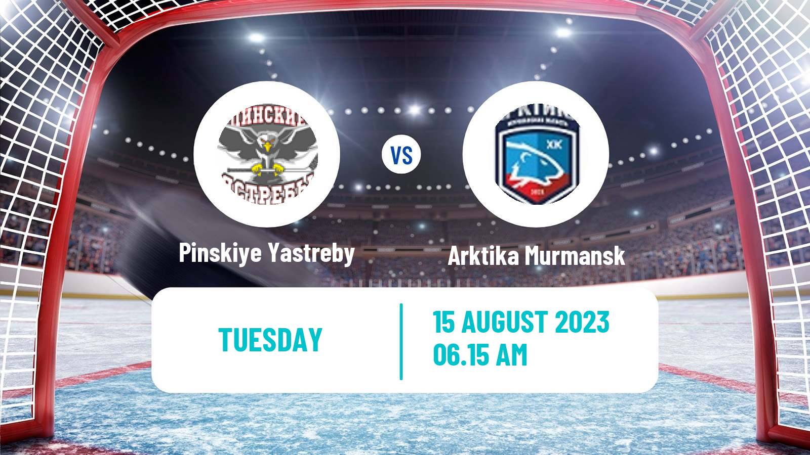 Hockey Club Friendly Ice Hockey Pinskiye Yastreby - Arktika Murmansk