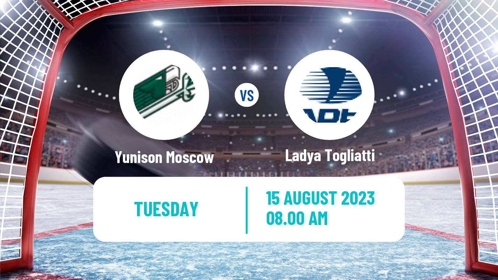 Hockey Club Friendly Ice Hockey Yunison Moscow - Ladya Togliatti