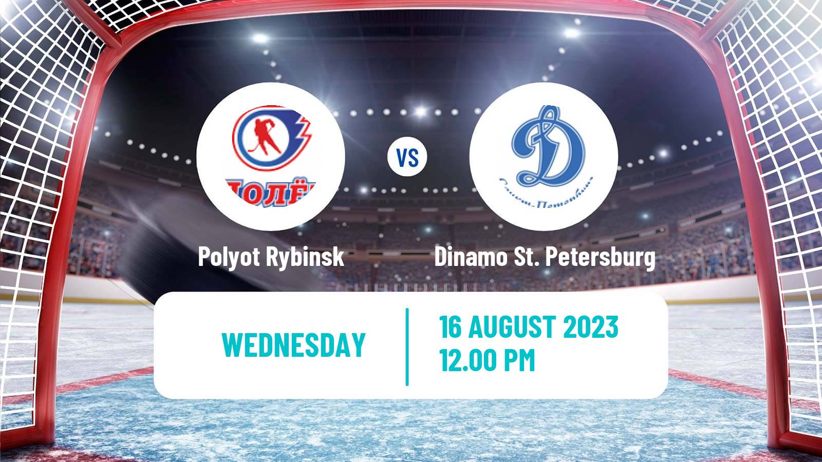 Hockey Club Friendly Ice Hockey Polyot Rybinsk - Dinamo St. Petersburg