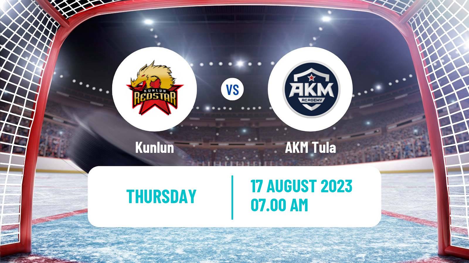 Hockey Club Friendly Ice Hockey Kunlun - AKM